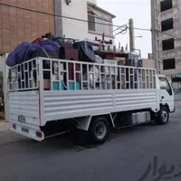 باربری اصلی ومرکزی شهر کارگراثاث اساس کشی کارگر۳۵۰|خدمات حمل و نقل|مسجد سلیمان, |دیوار