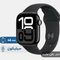 اپل واچ سری ۱۰