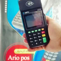 حراج کارتخوان سیار+ شرکت آریـوپوز +میدان باهنــر *