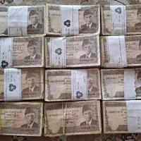 اسکناس کلکسیونی ۱/۱۴۶ عدد ۵ روپیه قدیمی