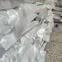 برنج درجه یک شوشتر|خوردنی و آشامیدنی|قم, صفاشهر|دیوار