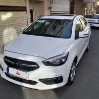 شاهین G