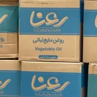 رعنا پخت و پز ۵