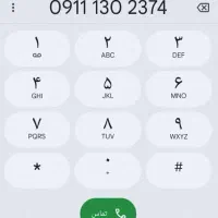 سیم کارت کد یک 09111302374