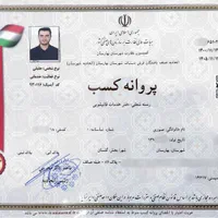 قالیشویی مبل‌شویی گلستان صالحیه سبزدشت حومه