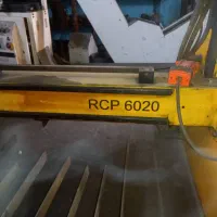 دستگاه CNC برش و شکل دادن صفحات آهن|ماشینآلات صنعتی|شیراز, گویم|دیوار