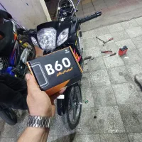 ردیاب GPS ماشین و موتورسیکلت