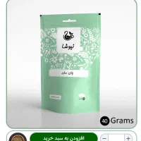 قهوه فوری،کاپوچینو،هات چاکلت،چایی ،ماسالا|خوردنی و آشامیدنی|تهران, استخر|دیوار