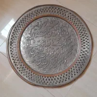 دکوری سینی قلمکاری
