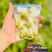 لک وجوش|آرایشی، بهداشتی، درمانی|تهران, اقدسیه|دیوار