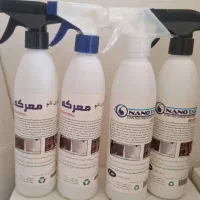 اسپری نانو تک