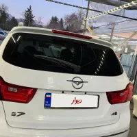 هایما s7 مدل ۹۷