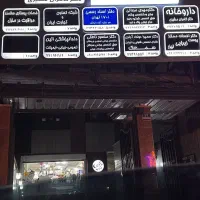 تابلوسازی تابلوساز تابلومغازه کامپوزیت چلنیوم نئون|خدمات پیشه و مهارت|تهران, بازار|دیوار
