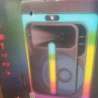 باند زیبا وهفت رنگ