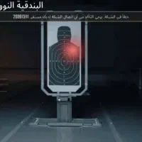 اکانت پابجی طاق|کنسول، بازی ویدئویی و آنلاین|اسدآباد, |دیوار