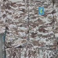 لباس نظامی|لباس|بهارستان, |دیوار