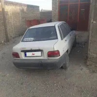 ماشین
