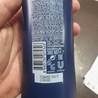 شامپو کلیر اصل تاریخ جدید و طرح جدید|مواد شوینده و دستمال کاغذی|سهند, |دیوار