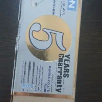 ارام بند ژاپنی