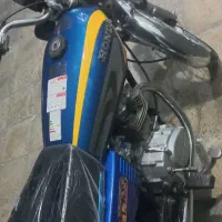 موتور مزایده رومشکان