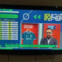 تلویزیون40 lcd