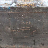 گاوصندوق چوبی قدیمی