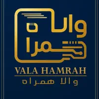 7666923 0912  همراه اول  اقساط