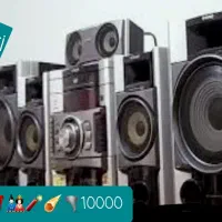 ضبط سونی  GN10000