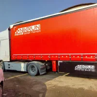 کانتینر سازی   ماه