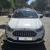 اطلس G فول 1403