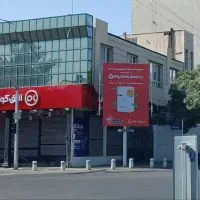 فروش تجاری اداری|فروش مغازه و غرفه|مشهد, کلاهدوز|دیوار