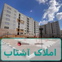 فاز۴، مسکن ملی، مجتمع مهسان، وام تسویه