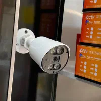 نصب دوربین مداربسته|دوربین مداربسته|نظرآباد, نظرآباد|دیوار