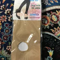 جواب  شلوار رنگ پا