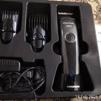 ماشین ریش تراش GRUNDIG