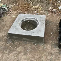 دال‌بتنی‌حوضچه‌اتاقچه‌بتنی‌کول‌بتنی‌‌سنگدال
