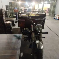 موتور سیکلت سه چرخ