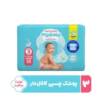 مای بی بی سایز ۳ کانال دار جشنواره ای