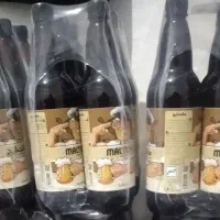 ایشملی مالت