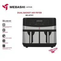 سرخکن دوقلو بدون روغن مباشی مدل ME-AF997
