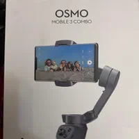 گیمبال dji مخصوص موبایل|لوازم جانبی موبایل و تبلت|تبریز, |دیوار
