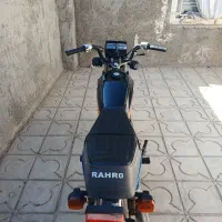 رهرو مدل ۹۴ a1 مزایده ای|موتورسیکلت|شیراز, ماه فیروزان|دیوار