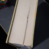 اندوه بلژیک|کتاب و مجله ادبی|بابل, |دیوار