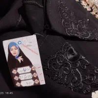 چادر عربی نو|لباس|زنجان, |دیوار