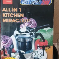 ظروف آشپزخانه مناسب خانه و باغ|ظروف سرو و پذیرایی|زنجان, |دیوار