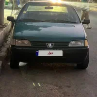 اردی ۷۹