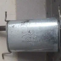 اگزوز پرایدی