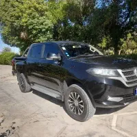 کلوت دنده ای ۱۴۰۱