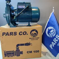 پمپ آب یک اسب بشقابی پارس ساخت ایران