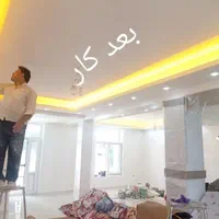 نقاشی ساختمان|خدمات پیشه و مهارت|پارس‌آباد, |دیوار